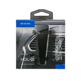  Держатель Red Line HOL-01 для смартфона в воздуховод, черный 